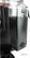CombiSteel CHOCOLADEMELK DISPENSER 5L - 7537.0020 12