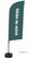 Syna Beach Flag Alu Wind Complete Set hier Melden Grijs Engels - BFAW310-WT21-I111