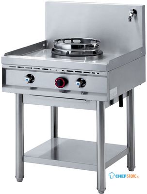 Wok gasfornuis | 1 brander | Watergordijn | WGL1-7 | Diamond 1