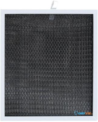 Polar Stofscherm - AK684