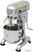 Buffalo planetaire mixer 20ltr | GL191