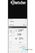 Combi-Steamer Silversteam2 10110DRS - 117174 15