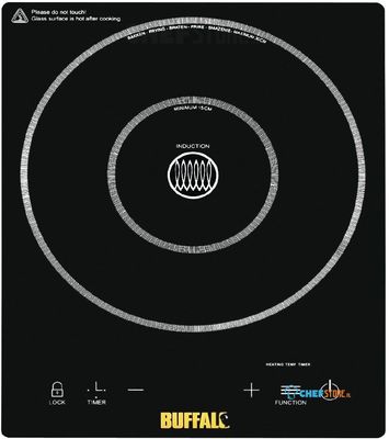 Buffalo AJ464 keramisch glas