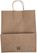 Fiesta Compostable HY766 Fiesta Recycleerbare Twist Handle Bruine Papieren Tassen Groot (250 stuks) 3