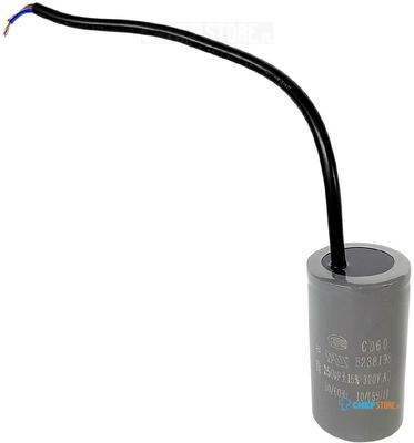 Buffalo AN824 startcondensator