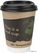 Pak van 500 Fiesta Green composteerbare dubbelwandige koffiebekers 35,5cl | DY987 9