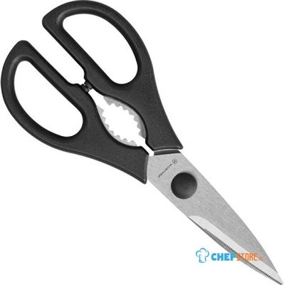 Keukenschaar 21Cm | Wüsthof Dreizack | 150485 1