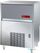 Volle Ijsblokjesmachine 67Kg+Reserve Lucht | Diamond | ICE70A-R2-42G-