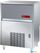 Volle Ijsblokjesmachine 67Kg+Reserve Water | Diamond | ICE70W-R2