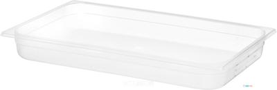 Hendi Voorraaddoos Gastronorm 1/1 | 880036