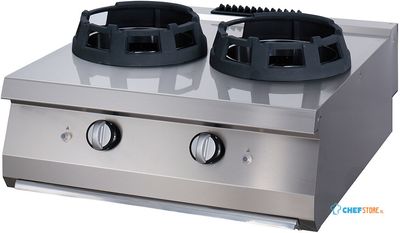 Maxima Premium Wok Brander - 2 X Ø 28,5 cm Pannenring - Dubbel - 90 cm Diep - Gas - 09398546