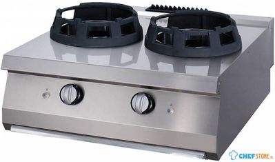 Maxima Heavy Duty Wok Brander - 2 X Ø 28,5 cm Pannenring - Dubbel - 70 cm Diep - Gas - 09396006