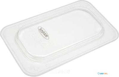 Maxima Gastronorm Deksel - 1/9 GN - Polycarbonaat - 09367935