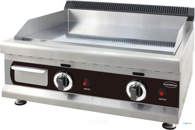 CombiSteel GASBAKPLAAT CHROOM 650 - 7539.0015