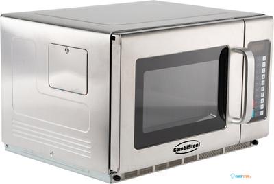 Magnetron 3200 W | Combisteel | 7455.1660 1