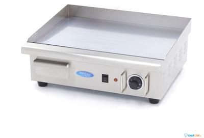 Maxima Grillplaat - Glad Chroom - 55 cm - incl. Opvangbak - 09365163