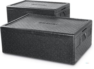 Hendi Thermobox EPP GN 1/1 257 mm 46 l bu 600x400x320 mm |707968 1