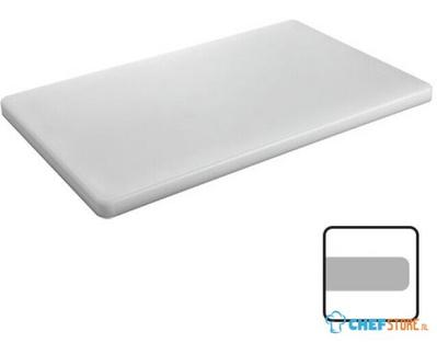 Snijplank 2(H)X1/1Gn Glad | CaterChef | 882004 1