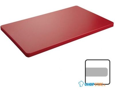 Snijplank 2(H)X40X25Cm Glad | CaterChef | 882241 1