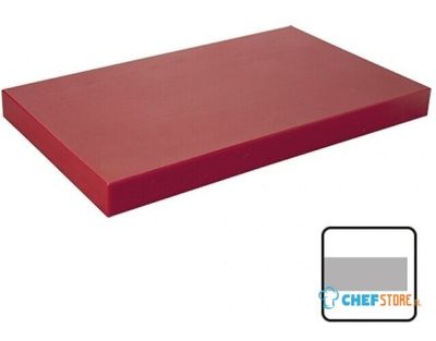 Snijplank 4(H)X60X33Cm Glad | CaterChef | 882291 1