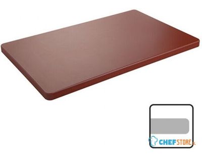 Snijplank 2(H)X40X25Cm Glad | CaterChef | 882541 1
