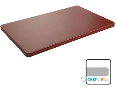 Snijplank 2(H)X50X30Cm Glad | CaterChef | 882551 1