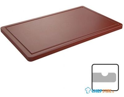 Snijplank 2(H)X60X35Cm Geul | CaterChef | 882562 1