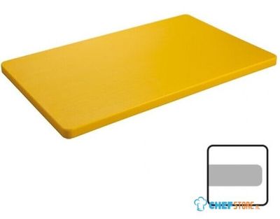 Snijplank 2(H)X60X35Cm Glad | CaterChef | 882661 1