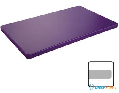 Snijplank 2(H)X60X35Cm Glad | CaterChef | 882761 1