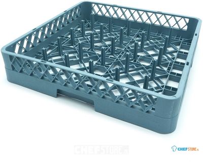 Maxima Vaatwasser Bordenkorf - 50 X 50 cm - 25 Compartimenten - 09507116