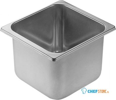 Ijs Uitschepbak 02,5L (18X16,5Cm) | 953944 1