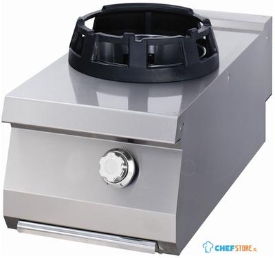 Maxima Premium Wok Brander - Ø 28,5 cm Pannenring - Enkel - 90 cm Diep - Gas - 09398545