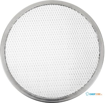 Aluminium Pizzaplaat | 25cm | Vogue | F012