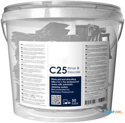 Diamond Spoel / ontkalkingstablet (50 stuks) | AC/CL-RI 1