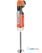 Staafmixer |19cm| - Dynamic 551061 2