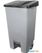 Pedaal Afvalbak 120L - 600062 1