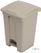 Jantex beige pedaalemmer 45ltr | GH637 2