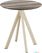 Infinity Terrastafel Zand Frame + Tropical Wood HPL 70 cm - Essentials 120031270