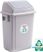 Afval Container 040L | Araven | 962030