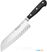 Wusthof Classic santokumes | 16,5cm | Wusthof | DN913