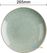 JK341 Olympia Origin coupe borden eendenei blauw 260mm (4 stuks) 9