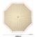 Bolero Sicilië Ronde Gestreepte Parasol met een Diameter van 2 Meter - FU508 2