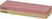 Japanse Slijpsteen HENDI By Naniwa - 185x65x(H)30mm - Hendi 820674
