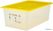 Cambro JN503 Safetrak IML polypropyleen voedselopslagbak 1/1 GN 200mm 3