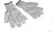 Hendi Snijbestendige handschoenen | 2 stuks | 556641