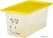 Cambro JN510 Safetrak IML polypropyleen voedselopslagbak 1/3 GN 150mm 3
