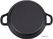 Olympia gietijzeren ronde pan met oren 18cm | GJ554 4