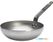 De Buyer Wok Ø24cm - 001156