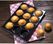 Aluminium Antikleef Bakvorm | 12 Muffins | Vogue | C562 2