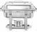 Hendi Chafing dish Gastronorm 1/2 | 475201 1